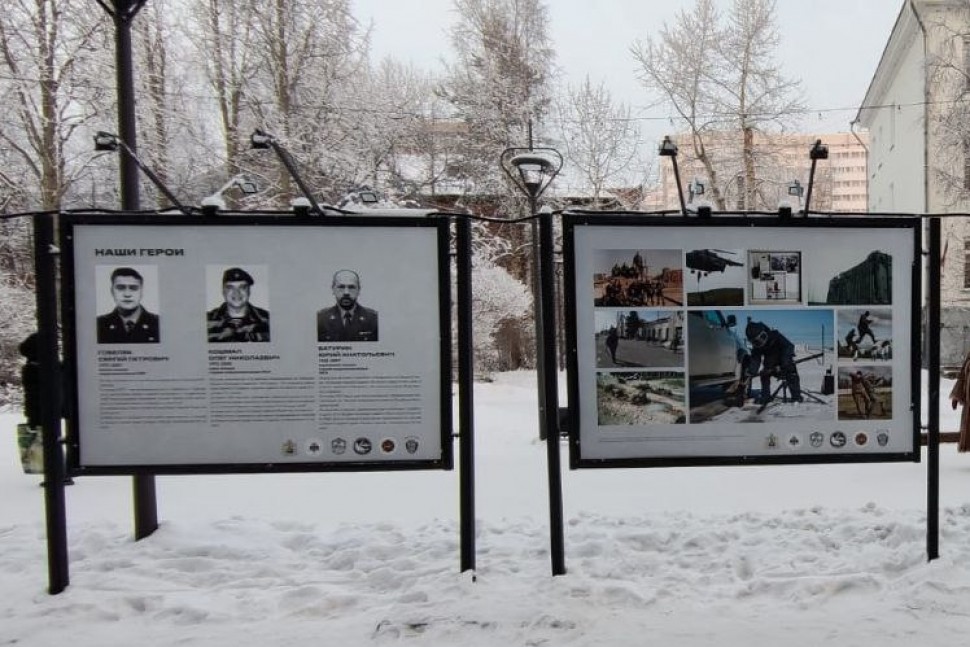 Фотовыставка, посвящённая спецназу Росгвардии, открылась в Архангельске